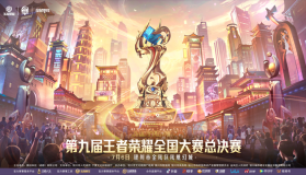 技术解析：狼队小胖：如何用野核英雄掌控比赛节奏。